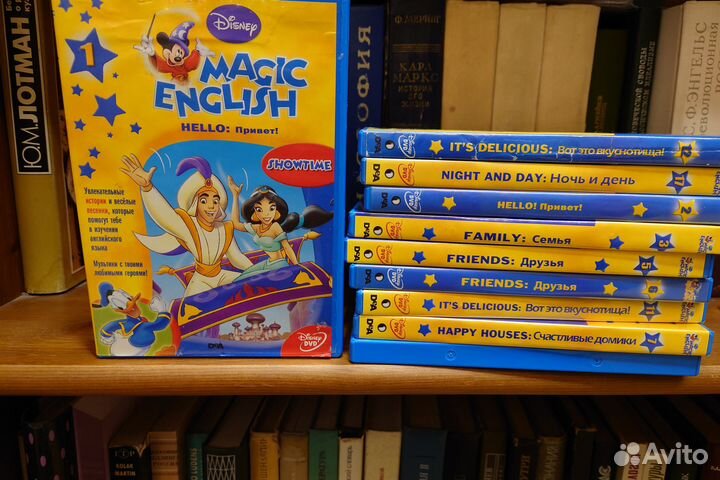 Dvd Magic English для детей