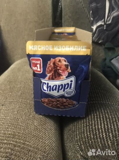 Корм для собак chappi