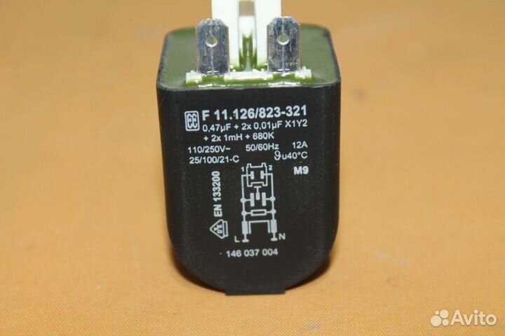 Сетевой фильтр Electrolux 1292054515 бу. 5032