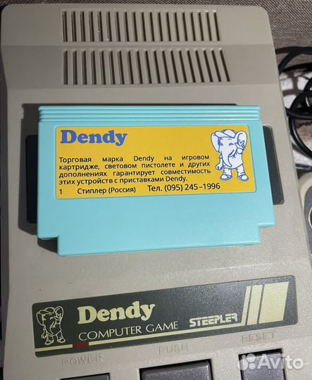 Dendy Classic Steepler