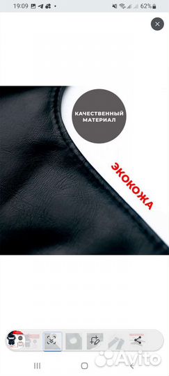 Маска на хэллоуин