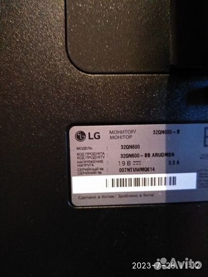 Монитор LG 32qn600-b