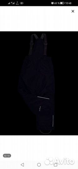 Зимние брюки