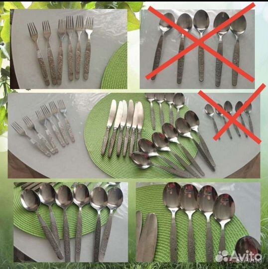 Набор столовых приборов 22 шт