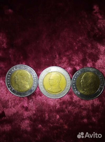 Продам три монеты 10 бат