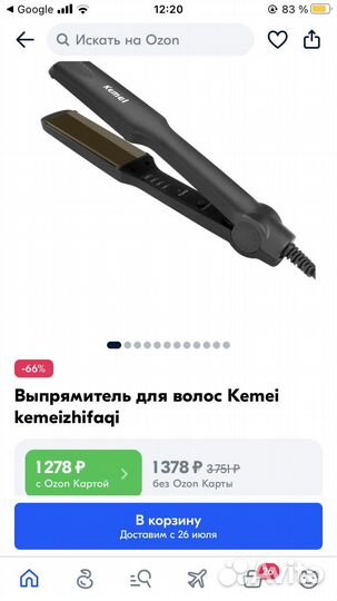 Выпрямитель для волос Kemei