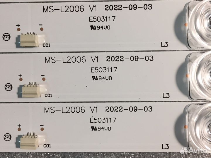 Подсветка 49d2006v2w4c1b40919m