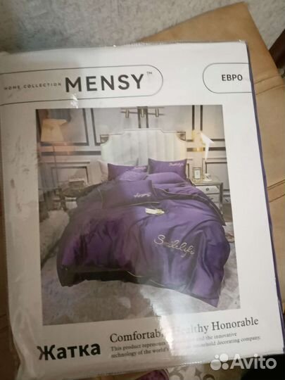 Белье постельное Евро жатка