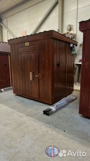 Коптильня 019