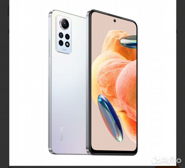 Xiaomi Redmi Note 12 Pro, 8/256 ГБ