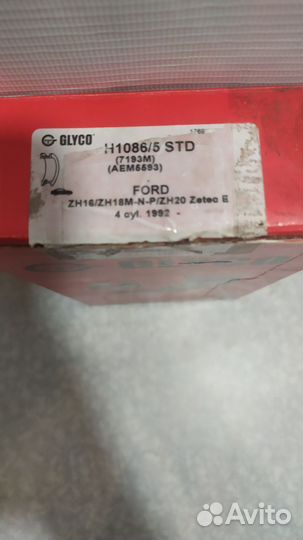 Вкладыши коренные Ford