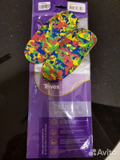 Ортопедические стельки детские