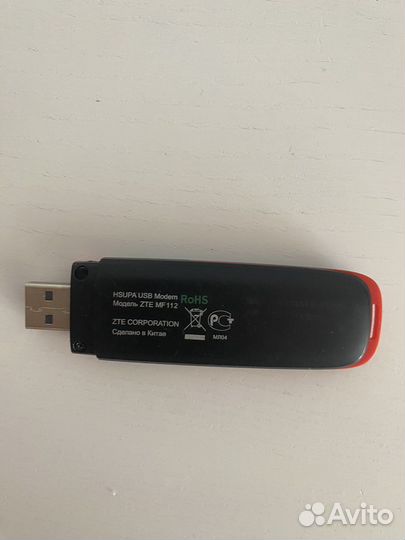 Модем МТС 4g