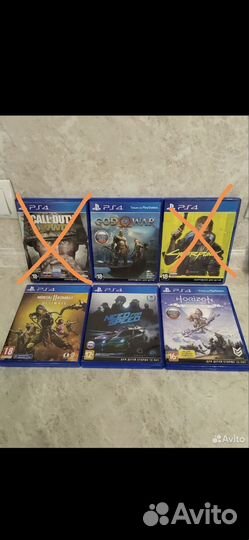 Диски на приставку Sony PS4