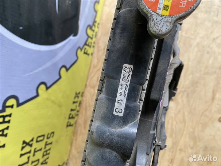 Радиатор основной Nissan Serena (pnc24) 1999-2005