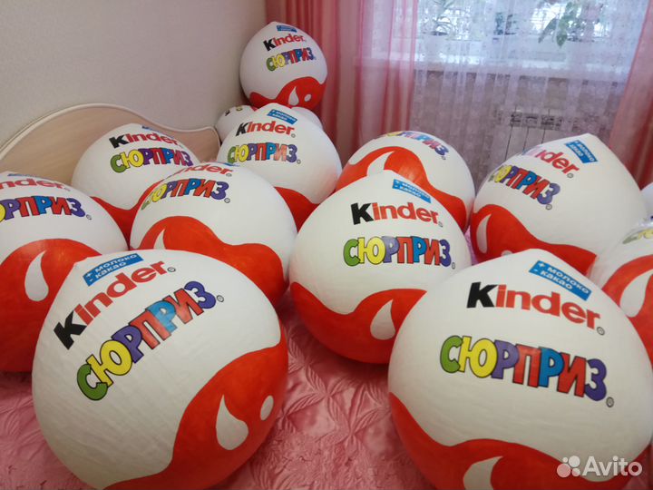 Киндер сюрприз