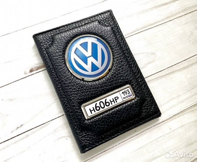 Обложка для автодокументов