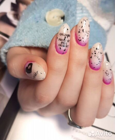 Маникюр,педикюр