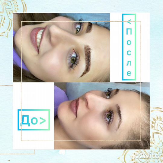 Перманентный макияж& Ламинирование ресниц+ботокс