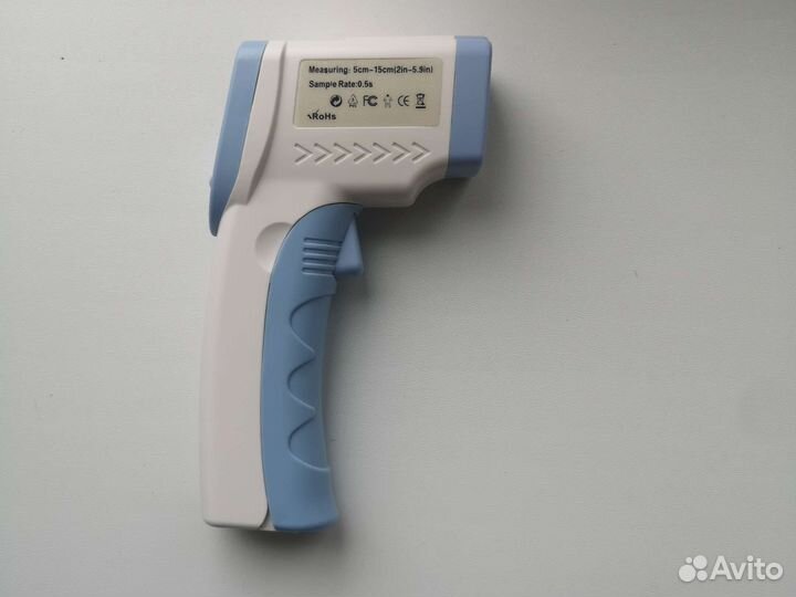 Бесконтактный термометр