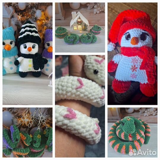 Мягкие игрушки