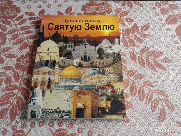 Книги по искусству