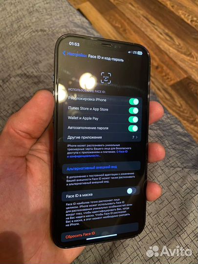 iPhone 12 Pro Max, 256 ГБ
