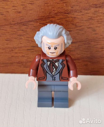 Lego Harry Potter Гаррик Олливандер