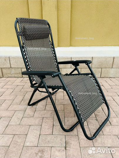 Кресло шезлонг 2шт. Новые. Бесплатная доставка