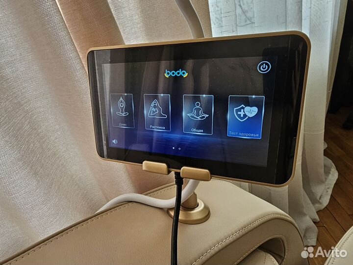 Массажное кресло Bodo Excellence Light Brown