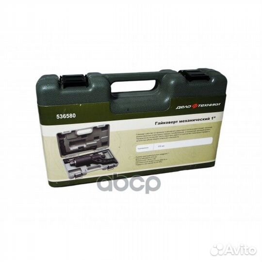 Гайковерт механический 1