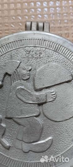 Форма для выпечки печенья СССР новая