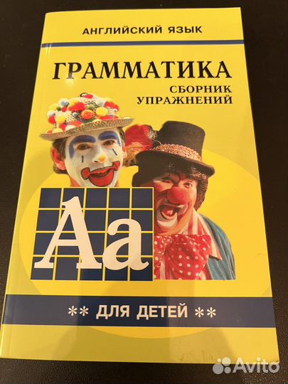 Книги новые учебники