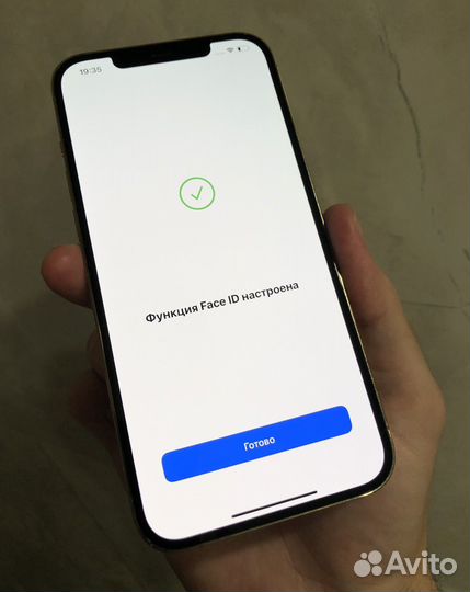 iPhone 12 Pro Max, 128 ГБ