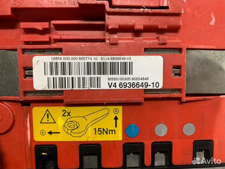 Блок предохранителей Bmw 3 E90