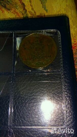 2 альбома монет