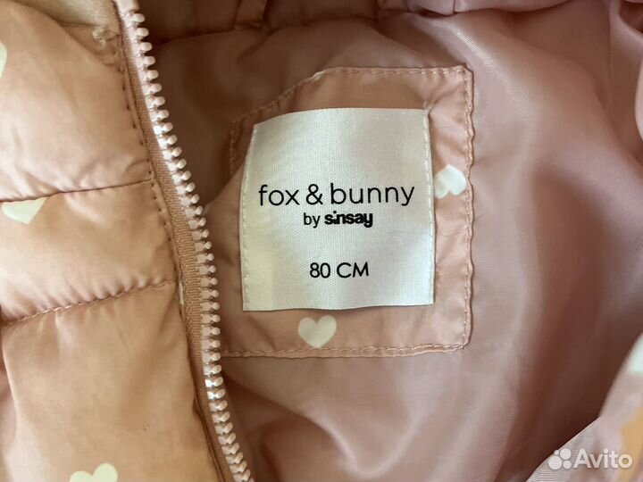 Вещи пакетом на девочку 1,5-2 года