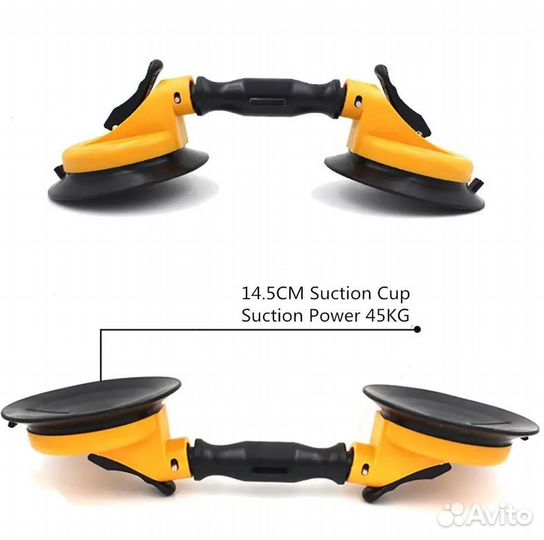 Инструмент для лобового стекла