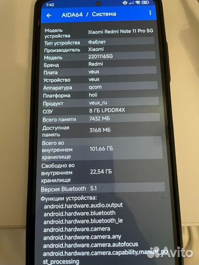 Xiaomi Redmi Note 11 Pro 5G, 8/128 ГБ