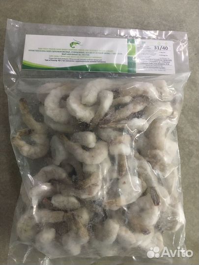 Хвосты креветки очищеные и в панцыре