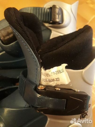 Коньки детские раздвижные