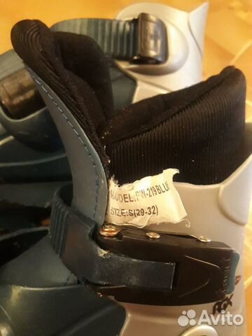 Коньки детские раздвижные