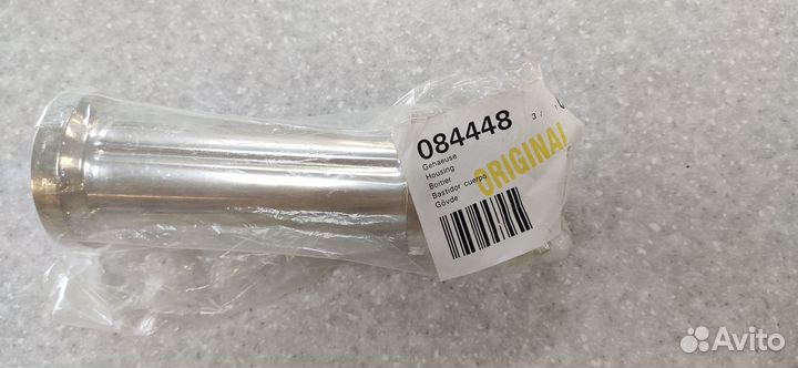 Насадка-пресс соковыжималки комбайна Bosch MUZ4FV1