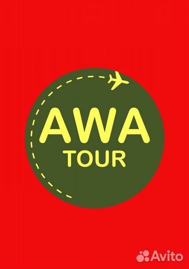 Экскурсии Таиланд