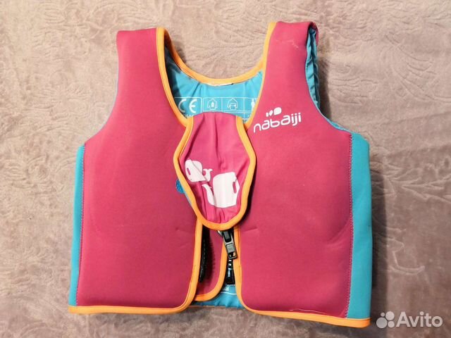 Жилет для плавания детский на 5-10 лет