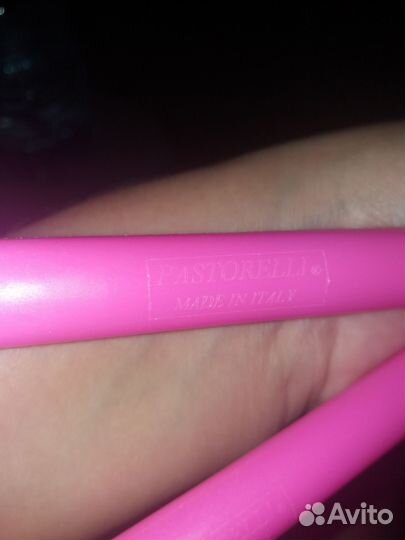 Обруч булавы мяч скакалки художественнойгимнастики