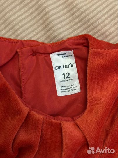 Платье для девочки 12 мес