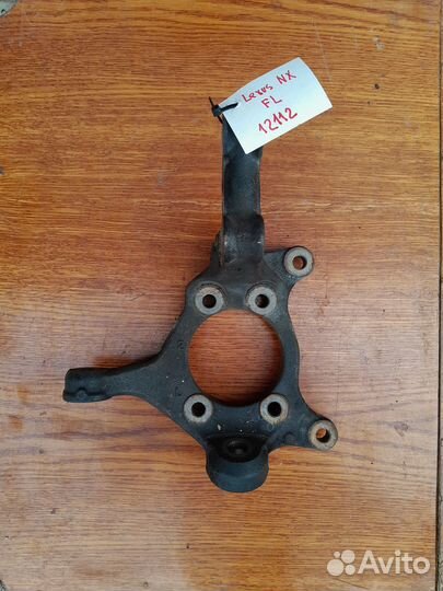 Поворотный кулак Lexus NX200