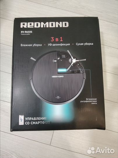 Пылесос - робот redmond
