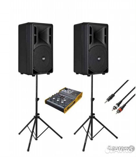 Выездная дискотека с караоке